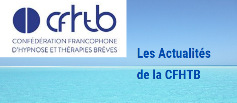 Lire la suite à propos de l’article Hypnose et Alzheimer – Dr Jean-Claude Espinosa